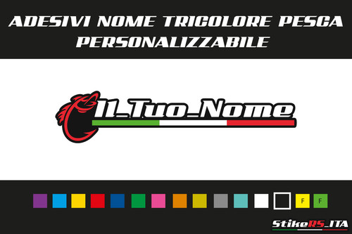 Adesivo personalizzabile nome - personalizzabile:,